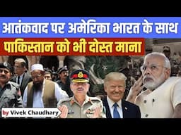 Asim Munir Invited to US Army Day Praise from Washington | Competition Guru