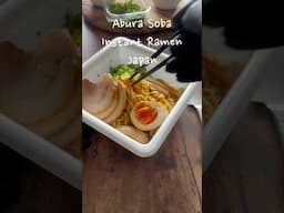 Instant Ramen Abura Soba Instant noodles #shorts #japan