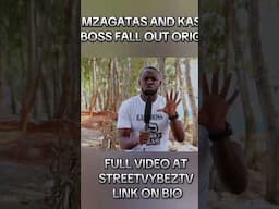 OUT NOW