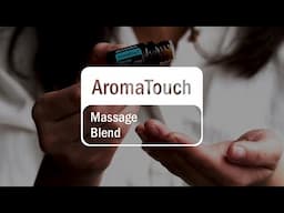 doTERRA AromaTouch 5ml