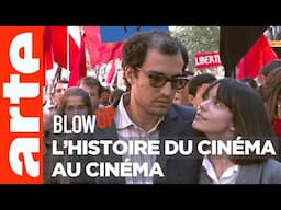 L'Histoire du cinéma au cinéma - Blow Up - ARTE