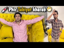 Nazar lag gai😒 | Q theak nhi ho raha mai? 😢