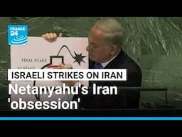 Israel PM Netanyahu has been pushing to bomb Iran since the 1990's • FRANCE 24 English