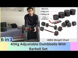 Cheapest 6-in-1| 40Kg Adjustable Dumbbells With Barbell Set under 50£| Unboxing and Review| Home Gym