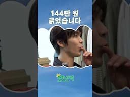 법카 아님