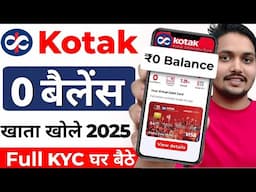 Kotak mahindra bank open account zero balance | kotak 811 account opening online zero balance