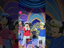 Kiss Goodnight on Disney Cruise #treasure #disneycruise