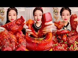 Chinese Mukbang Braised Pork Belly ASMR Spicy Fatty Pork Belly Eating Challenge \\\ ASMR EATING!