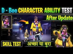 Free Fire D-Bee Character Ability | D-Bee character Skill Test After update