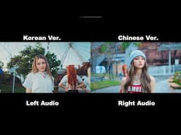 GENBLUE - 'OH!' (Korean vs Chinese Ver.) || Split Audio + MV Comparison