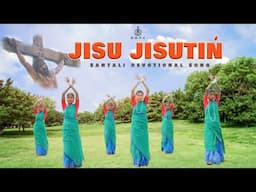 JISU JISUTIN// NEW SANTALI VIDEO 2025// SUSHIL HEMBROM// FR.EMMANUEL MURMU