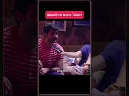 koi sense hai iss baat ki?