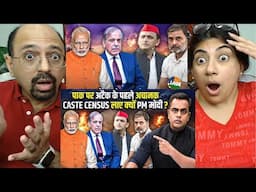 PahaIgam At*@ck : PAKlSTAN पर *एक्शन* से पहले Caste Census क्यों लाए PM Modi?| Sushant Sinha | News