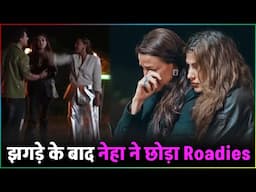 Gautam Gulati से तीखी बहस के बाद Neha Dhupia ने छोड़ा Roadies Show | Neha Dhupia Left Roadies Show