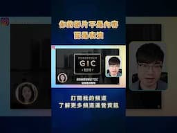 【YouTube影片不是內容，而是表演】這樣拍讓觀眾停不下來！