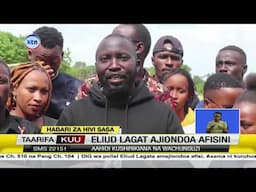 Vijana katika kaunti ya Lamu wasubiri tarehe ya uchaguzi wa wawakilishi wa vijana katika NYC
