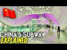 How China Makes Its Subways So Safe? | A lesson for America