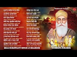 Non Stop Shabad Gurbani Kirtan : New Shabad Gurbani 2025 Jukebox | Non Stop Gurbani | Shabad Gurbani