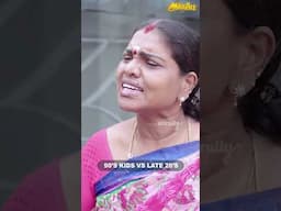 Namma live in Irunthuttu athukku apram Marriage pannikiralaam?! #curlyhair #comedy #hairtexture