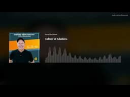 Culture of Gladness