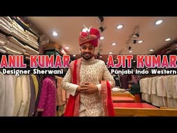 Sherwani Market Kolkata | Anil Kumar Ajit Kumar | Designer Sherwani for Men Wedding | Punjabi Blazer
