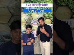 Use of “Let” अंग्रेज़ी बोलना सीखे  #shortsfeed #viralvideo #tliclasses