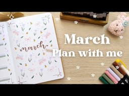 🌷 March 2025 Bullet journal Plan with me | Beginner friendly and low cost 🐝