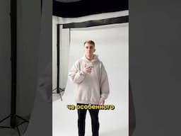 Ниче особенного