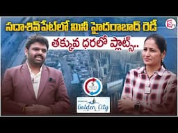 Sanjeevani Projects | Premium Villa Plots In Sadashivpet With Clear Titles & Great Connectivity | DM