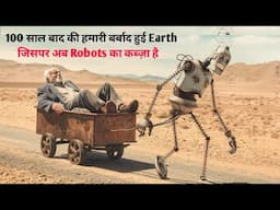 In 2070, Humans Are Finished, Robots Take Control Of EARTH | Movie Explained