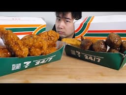 EATING 7/11 IN CANADA FOR THE FIRST TIME