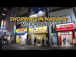 Skip The Japan Shopping Crowds! Nagoya Osu Guide: Retro Games, Pokemon, Arcade, Daiso, Makeup & Food
