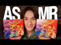 ASMR Pokemon Card Opening | my greatest ever! (whispers, crinkles & shuffles)
