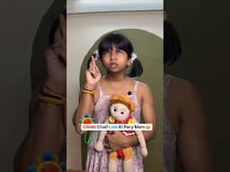 Chinki Ko Party Chahiye - Lolo Ko Bana Diya Bevakoof 😂 #shorts #comedyshorts
