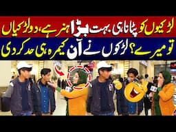 2 Larkiyan Tu Mery Ly ...? Larky nay On Camera he.... ! | Sayapa | Lahore Rang
