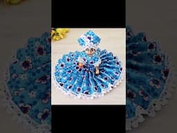 Laddu gopal ji ki summer dress #shorts #sujatacraftandcreation