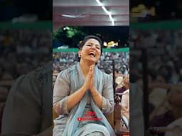 क्या आपने कभी किसी से प्रेम किया है?