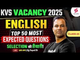 KVS New Vacancy 2025 | KVS PRT English Class -23 | KVS PRT English Questions By Deepak Sir