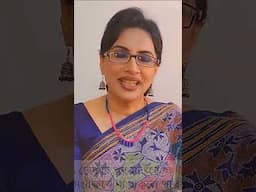 আগের মতো স্মৃতি ধরে রাখতে  পারিনা কেন? #forgetfulness #shorts #short #drmekhalasarkar