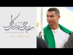 Eid Mubarak: This is How I Celebrated Eid with My Baby Friend of 20+ Years, Cristiano Ronaldo
