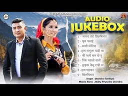 Uttrakhandi Top 10 Hit Songs 2024 | Audio Jukebox | Jitendra Tomkyal | Non Stop Selected Songs