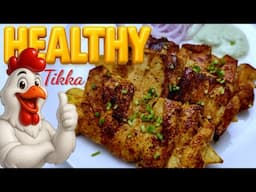 ASLAM BUTTER CHICKEN OR HEALTHY CHICKEN TIKKA  / KHAN'S KITCHEN