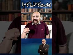 #india #modi #asimmunir #pakarmy #shahbazsharif #pmln