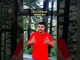 पेट की चर्बी को कैसे कम करें #ballyfat #health #healthylife #fattyliver