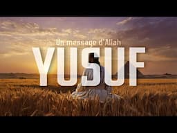 Sourate Yusuf (سورة يوسف) - Magnifique Récitation du Coran Apaisante | Ismail Annuri