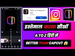 how to use edits an instagram app | edits an instagram app kaise use kare | Edits an instagram app