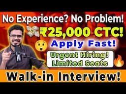 Direct Hiring With 25,000 Salary | Freshers walk-ins Direct Connect to HR | Job Vacancy result