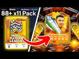 WE PACKED 5 PORTUGAL STAR PERFORMER CARDS! 🚨 FC 25 Ultimate Team