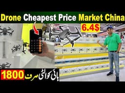 Drones Camera Market Shenzhen China | Drones Factory in China | China camera market