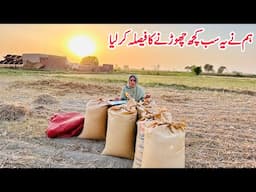Ham Ne Yeh Sab Kuchh Chhorne Ka Faisla Kar Liya I Happy Joint Family